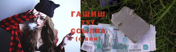 соль курить ск Алзамай