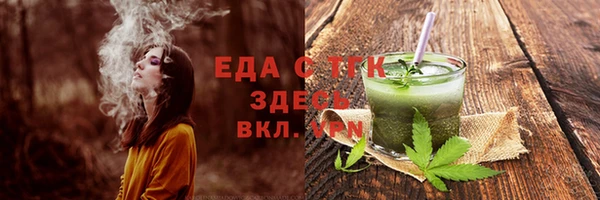 каннабис Алексин