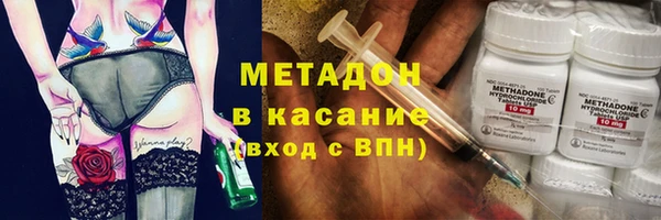каннабис Алексин